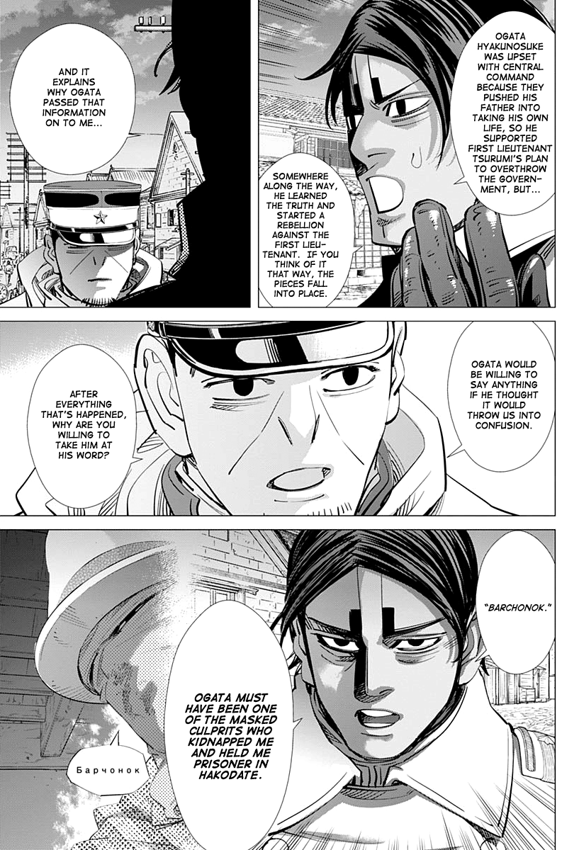 Golden Kamui Chapter 210 6